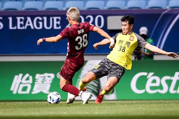 AFC Champions League